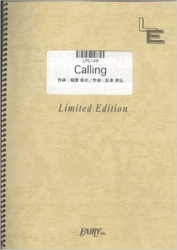代の女性におすすめの両思いソング 邦楽の名曲 人気曲