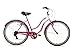 Susan G Komen 7-Speed Beach Cruiser Bike (26-Inch Wheels)thumb 1