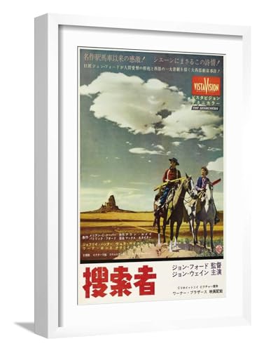 ART.COM Wall Art Print The Searchers, Japanese Movie Poster, 1956 on White Fram…