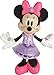 Fisher-Price Disney Minnie, Sparkle Surprise Minnie