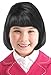 Short Bob Back Wig Cleopatra Wig Girls Emo Girl Wig Black Bob Wig Child Wig