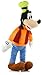 Disney Goofy 11