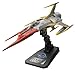 Bandai Hobby 1/72 Scale Cosmo Zero Alpha 1 (Kodai) Model Kit