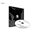 BANGTAN BOYS KPOP BTS WINGS Vol. 2 Album [ I Version ] CD + Photobook + Photocard + Gift (4 Photocards Set)
