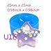 233LBP Star Mold Silicone Flexible Mold 25mm - Polymer Clay Sugarcraft Cake Decorating Cabochon Molds, Fake Food Mould Food Safe