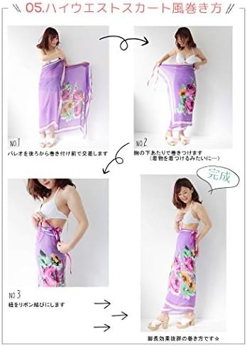 Amazon ストール専門店lala Boutique 口41 A Type口 Uv スカーフ レディース 大判 シルク 巻き方 首 コーデ スカーフベルト 正方形 ドット 60 90 Uvカット ヘアバンド 体型カバー パレオ ララブティック スカーフ 通販 Amazon ストール専門店lala Boutique 口41 A Type口 Uv スカーフ レディース 大判 シルク 巻き方 首 コーデ スカーフベルト 正方形 ドット 60 90 Uvカット ヘアバンド 体型カバー パレオ ララブティック スカーフ 通販
