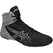ASICS Mens Cael V8.0 Wrestling Shoes