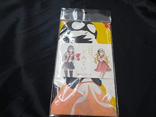 Amazon 西尾維新大辞展 化物語 物語シリーズ 戦場ヶ原ひたぎ 忍野忍 手ぬぐい グッズ アニメ 萌えグッズ 通販