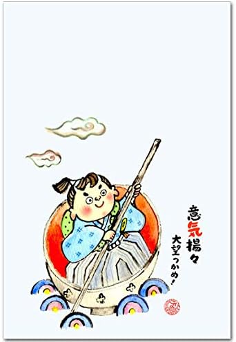 和風イラスト 家電 カメラ 楽しい絵葉書 意気揚々 ポストカード B07wtlklpq 正規品送料無料 新作製品 世界最高品質人気 正規品送料無料 ホビー 100 品質保証 激安超特価