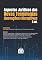 Livro ASPECTOS JURÍDICOS NOVAS TECNOLOGIAS (INOVAÇÕES) DISRUPTIVAS
