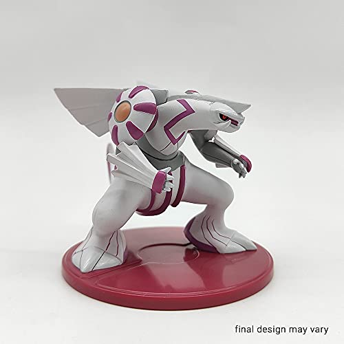 Palkia Figurine (Nintendo Switch) en promo sur Amazon