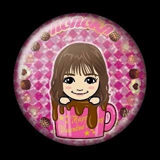 Amazon E Girls Eg 山口乃々華 バレンタインデー19 缶バッジ プチキャラ オンラインカプセル ガチャ トラステ Exile バッジ おもちゃ