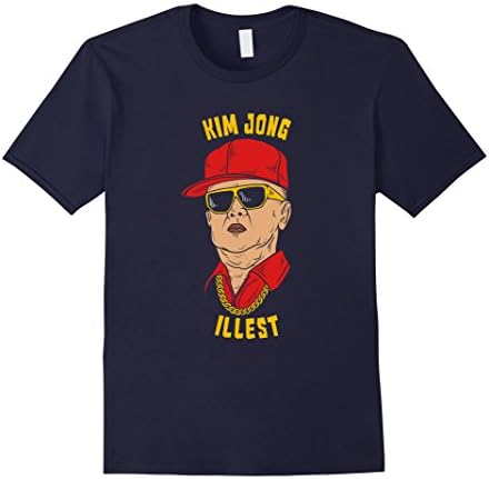 Kim Jong Illest T-Shirt - Funny Kim Jong Il North Korea