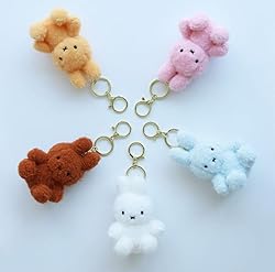 MSGlobal Cute Plush Keychain for