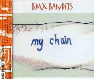 My Chain Audio CD – February 7, 2006