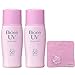 Biore UV Sarasara Bright Milk 30ml, Sunscreen, SPF50+ PA++++, Latest Package, Set of 2 with YUMERIA Original Sakura Compressed Hand Towel
