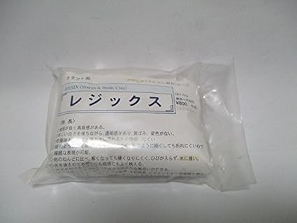 Amazon 1 5179n レジックス澱粉樹脂粘土 150ｇ ねんど おもちゃ