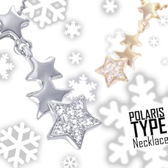 Amazon Co Jp スターモチーフ 愛らしい流れ星デザイン スター Amazon Co Jp スターモチーフ 愛らしい流れ星デザイン スター