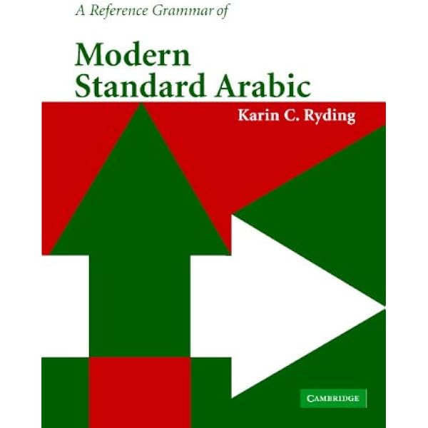 Amazon.com: Elementary Modern Standard Arabic: Volume 1