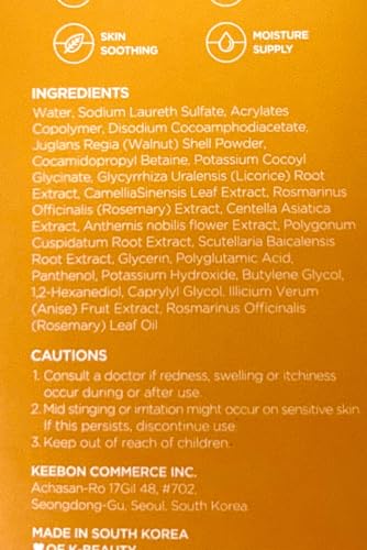 Butt Scrub Wash | Booty Scrub Body Exfoliator for Acne, Ingrown Hair, Bikini & Razor Bump | Exfoliating Butt Scrub for All Skin Type | Butt Scrub Wash for Body Acne and Razor Bump | Butt Acne Scrub