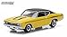 1969 CHEVROLET YENKO COPO CHEVELLE (Daytona Yellow) * GL Muscle Series 14 * 2015 Greenlight Collectibles Limited Edition 1:64 Scale Die-Cast Vehicle & Collector Trading Card