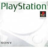 PlayStation(SCPH-5500)