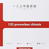 123 proverbes chinois (Divers) by
