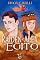 Livro Raiden e Alex no Egito: Redescobrindo a Magia (Criaturas Dimensionais)