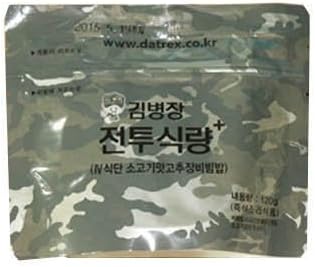 Korean Sergeant Kim's Military Food (4.2oz /5pcs) / Camping Food /Red Pepper Flavor Beef Mixed Rice