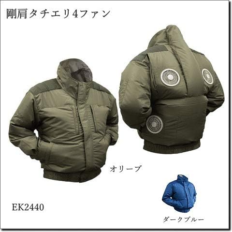 10位：鉄筋屋さんの空調服 剛肩タチエリ4ファン（画像はAmazon.co.jpより引用）