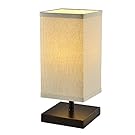 Mane Square Lantern Bedside Table Lamp - Stylish Minimally Designed 9W Table Lamp With Beige Lamp Shade - Bedside Table Lamp for Bedrooms, Living Rooms, Dorms, Coffee Tables, and Nightstands