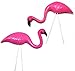 Set of 4 Plastic Mini Pink Flamingo Yard Decorations Lawn Stakes (White box)