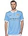 NIKE Mens Manchester City Home Stadium Jersey [Field Blue] (S)