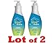 Lot of 2 Swedish Beauty, Aloe There Moisturizer