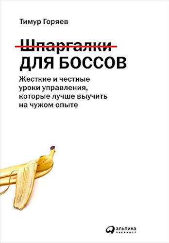 Download ????????? ??? ??????: ??????? ? ??????? ????? ??????????, ??????? ????? ??????? ?? ????? ????? (Russian Edition) PDF