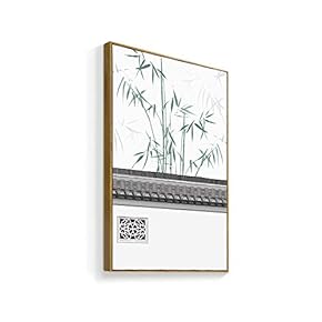 Framed Canvas Home Artwork Decoration Antique Plant Canvas Wall Art for Living Room, Bedroom - 16x24 inches
