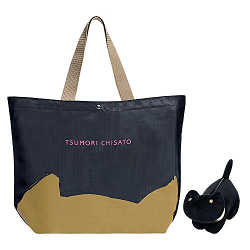 SPRiNG 2017年11月号 画像 C