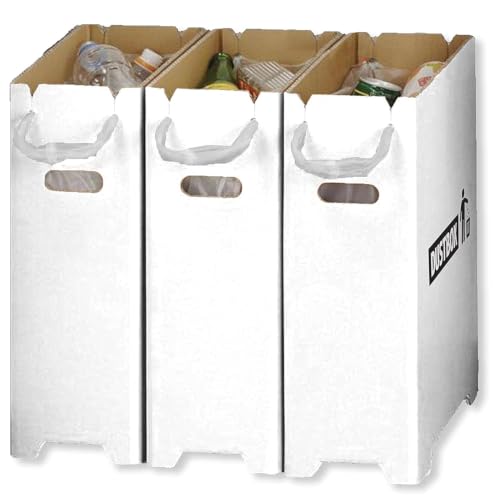 ベーシックスタンダード ゴミ箱 20L 3個組 ホワイト 分別 スリム ダンボール ダストボックス 蓋なし 撥水加工 日本製 縦型 20Lごみ箱