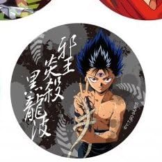 Amazon 幽 遊 白書 幽遊白書 缶バッジ 飛影 邪王炎殺黒龍波 単品 アニメ 萌えグッズ 通販