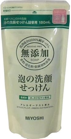 感覚 キャンセル レイアウト 石鹸 素地 洗顔 Karadabalance Kyoto Jp