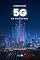 Livro O Impacto do 5G na Sociedade: A tecnologia 5G é capaz de conectar pessoas, dispositivos, infraestruturas e objetos.