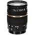 Tamron AF 28-75mm f/2.8 SP XR Di LD Aspherical (IF) for Canon Digital SLR Cameras (Model A09E)