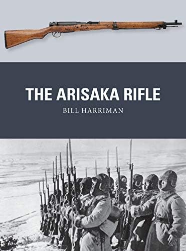 Military Rifles of Japan: Honeycutt, Fred L., Jr., Anthony, F