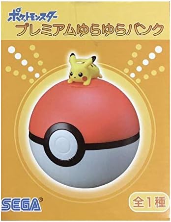 Amazon セガ ポケットモンスター プレミアムゆらゆらバンク 貯金箱 おもちゃ