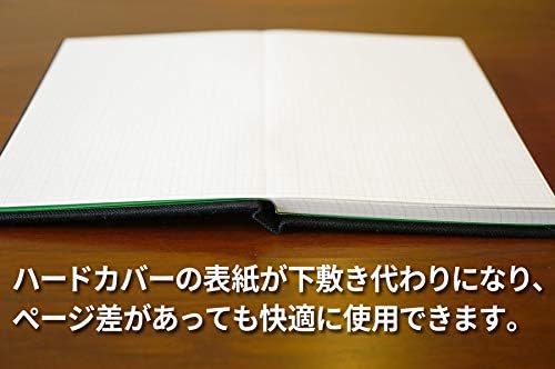 ハードカバー手帳 水平開き ナカプリバイン 100 品質保証 B085rmlp7d 新作製品 世界最高品質人気 全ページ方眼罫 黒 食品 飲料 お酒 パスポートサイズ 激安超特価 ホビー ホーム キッチン 正規品送料無料