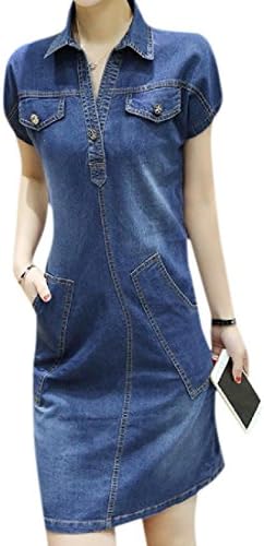 Women's Short Sleeve Slim Fit Fashion Denim Dress