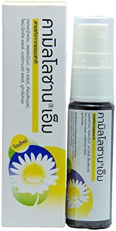 Mouth Spray Anti Inflammatory Bacterial Tonsil Bad Breath 15ml -Kamillosan M