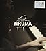Best of the Best - Yiruma