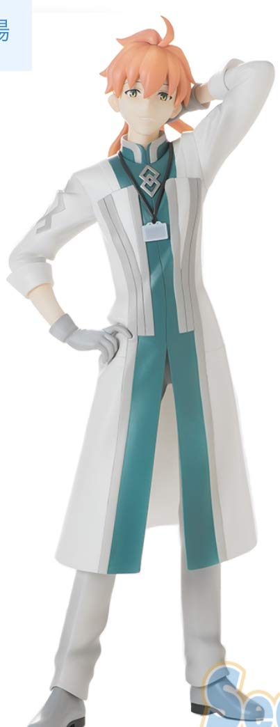 SEGA Fate/Grand Order: Absolute Demonic Battlefront: Babylonia Romani Archaman SPM Super Premium Figure