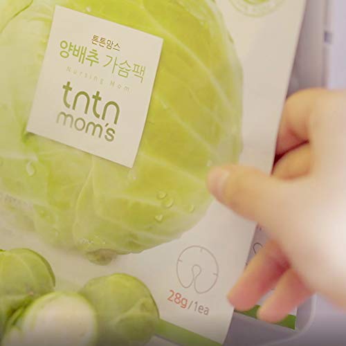 TNTN MOM'S Cabbage Breast Patch (8EA) for No More Milk Flow Dry up Stop